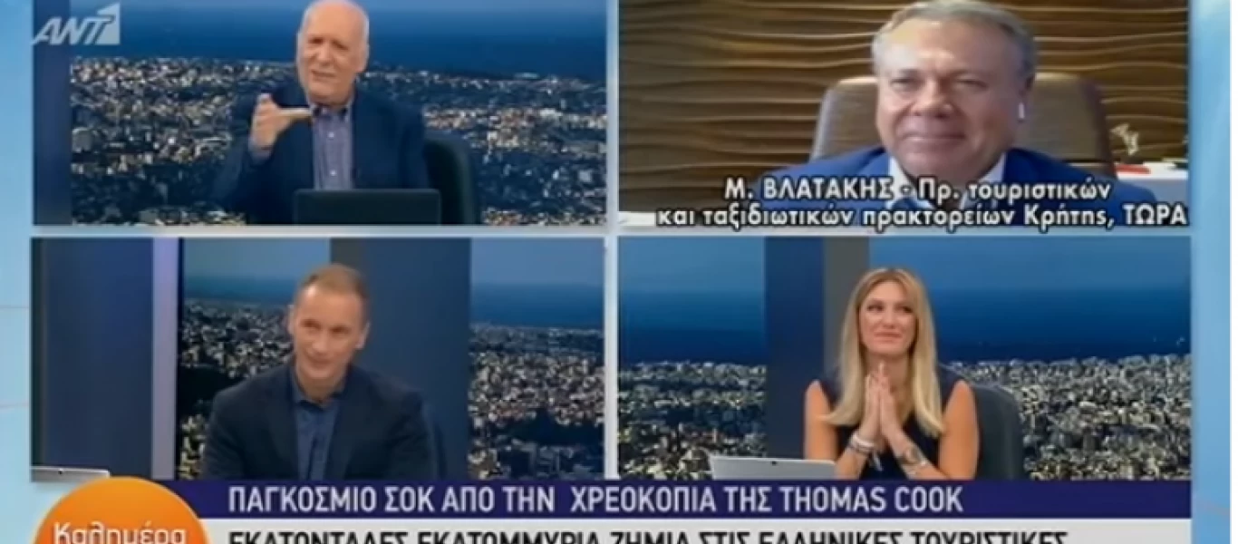 Καλεσμένος στον Γ.Παπαδάκη: «Από το πέσιμο το γλιτώσατε, να προσέξετε το άλλο!» (βίντεο)